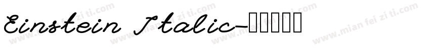 Einstein Italic字体转换